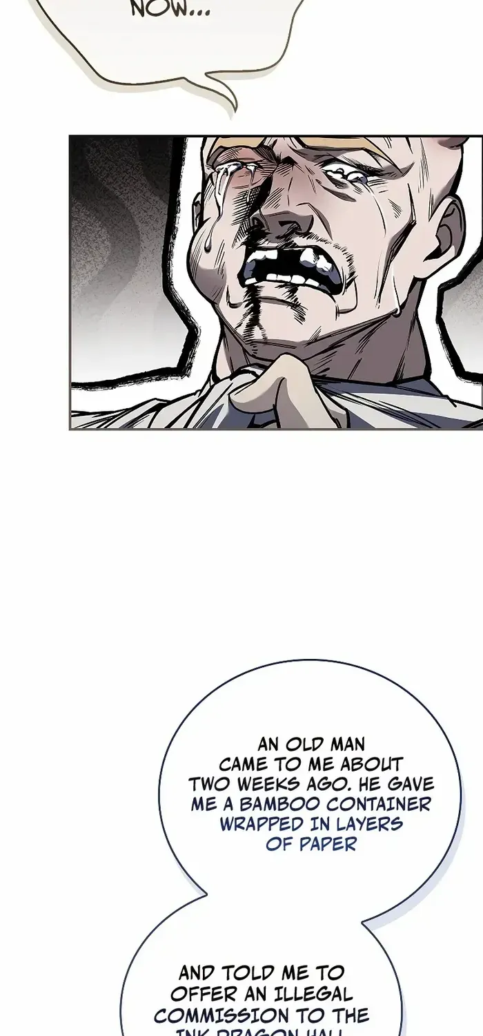 Reincarnated Escort Warrior Zinmanga X Chapter 88 Page 7
