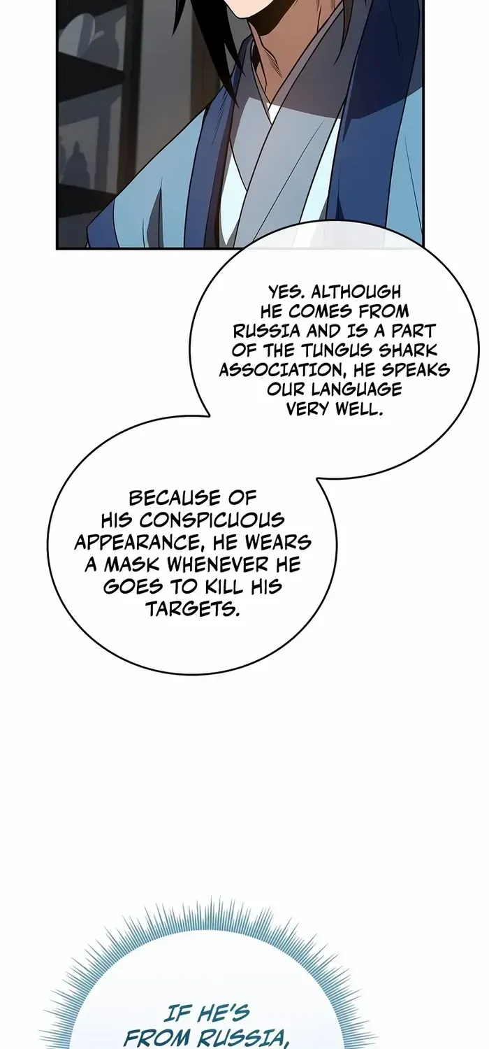 Reincarnated Escort Warrior Zinmanga X Chapter 87 Page 49
