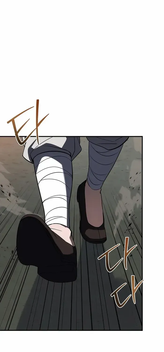 Reincarnated Escort Warrior Zinmanga X Chapter 87 Page 84