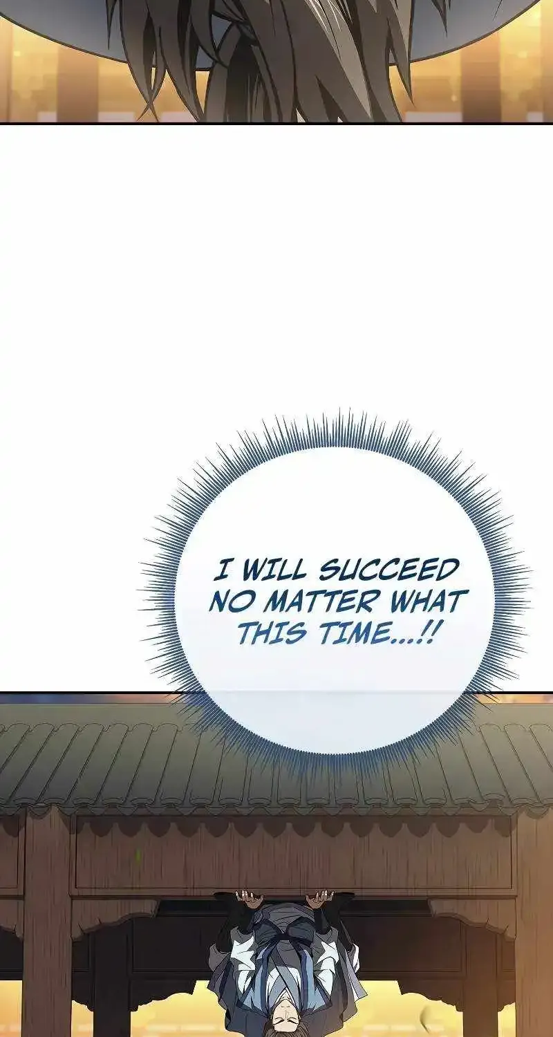 Reincarnated Escort Warrior Zinmanga X Chapter 86 Page 76
