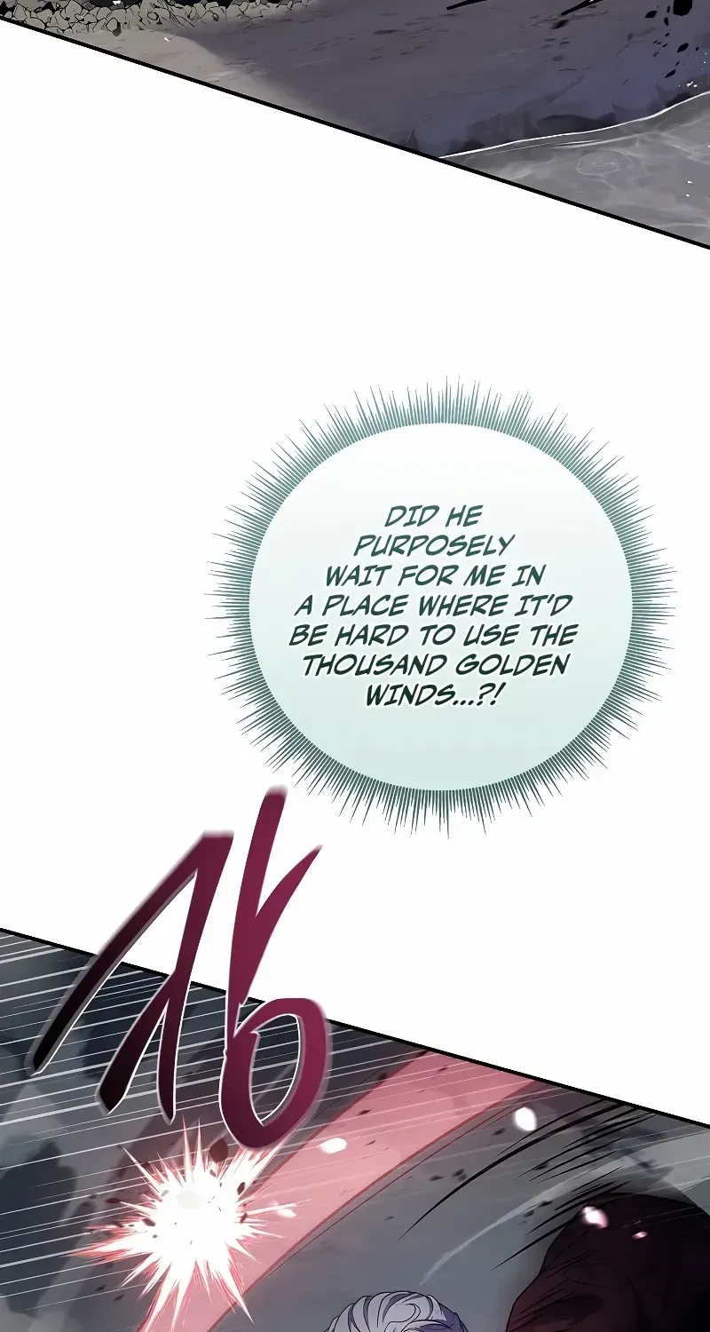 Reincarnated Escort Warrior Zinmanga X Chapter 83 Page 27