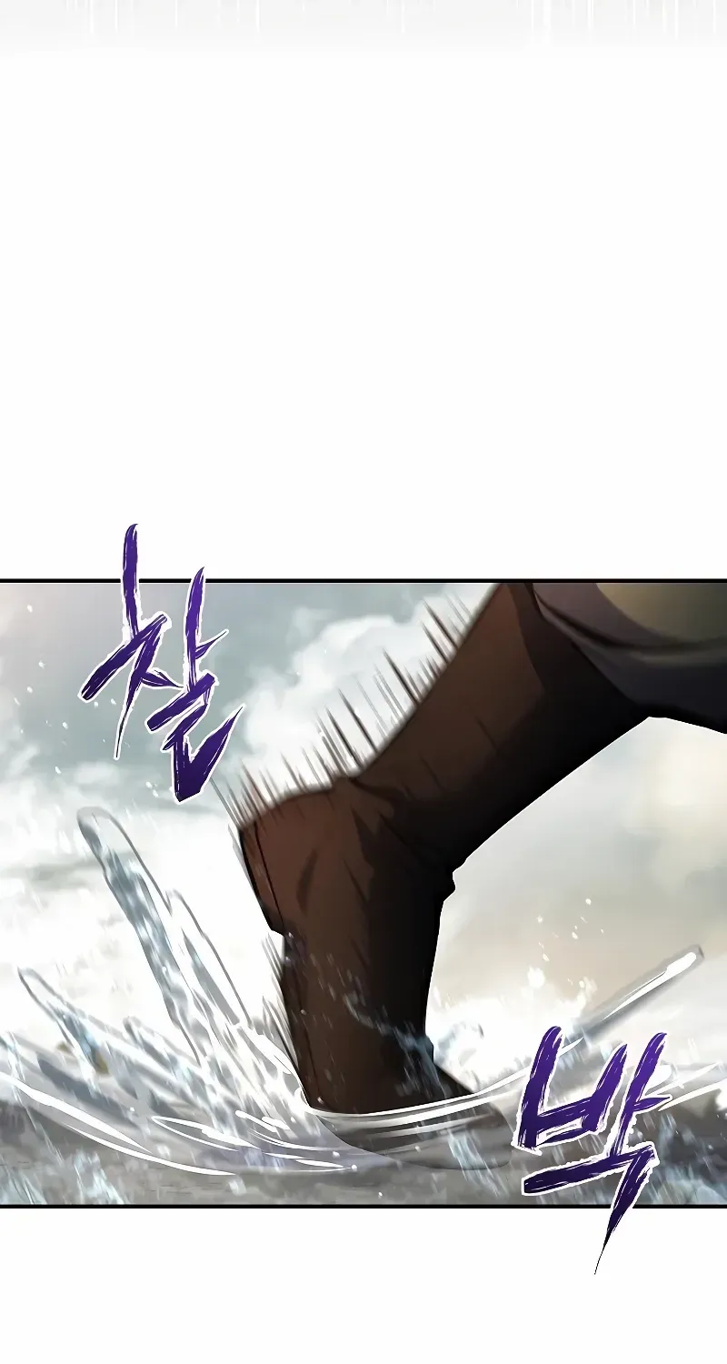 Reincarnated Escort Warrior Zinmanga X Chapter 83 Page 55