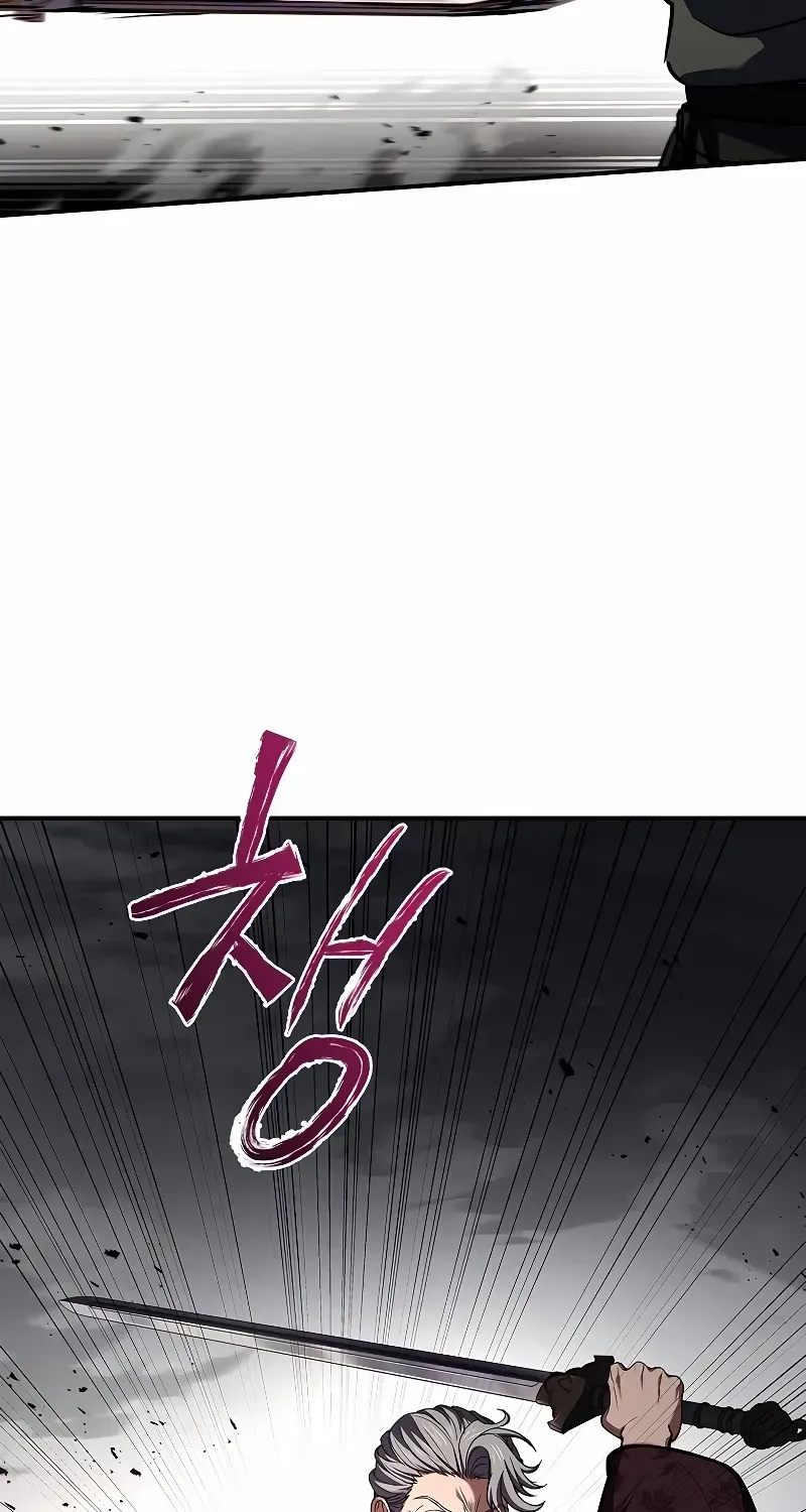 Reincarnated Escort Warrior Zinmanga X Chapter 83 Page 68