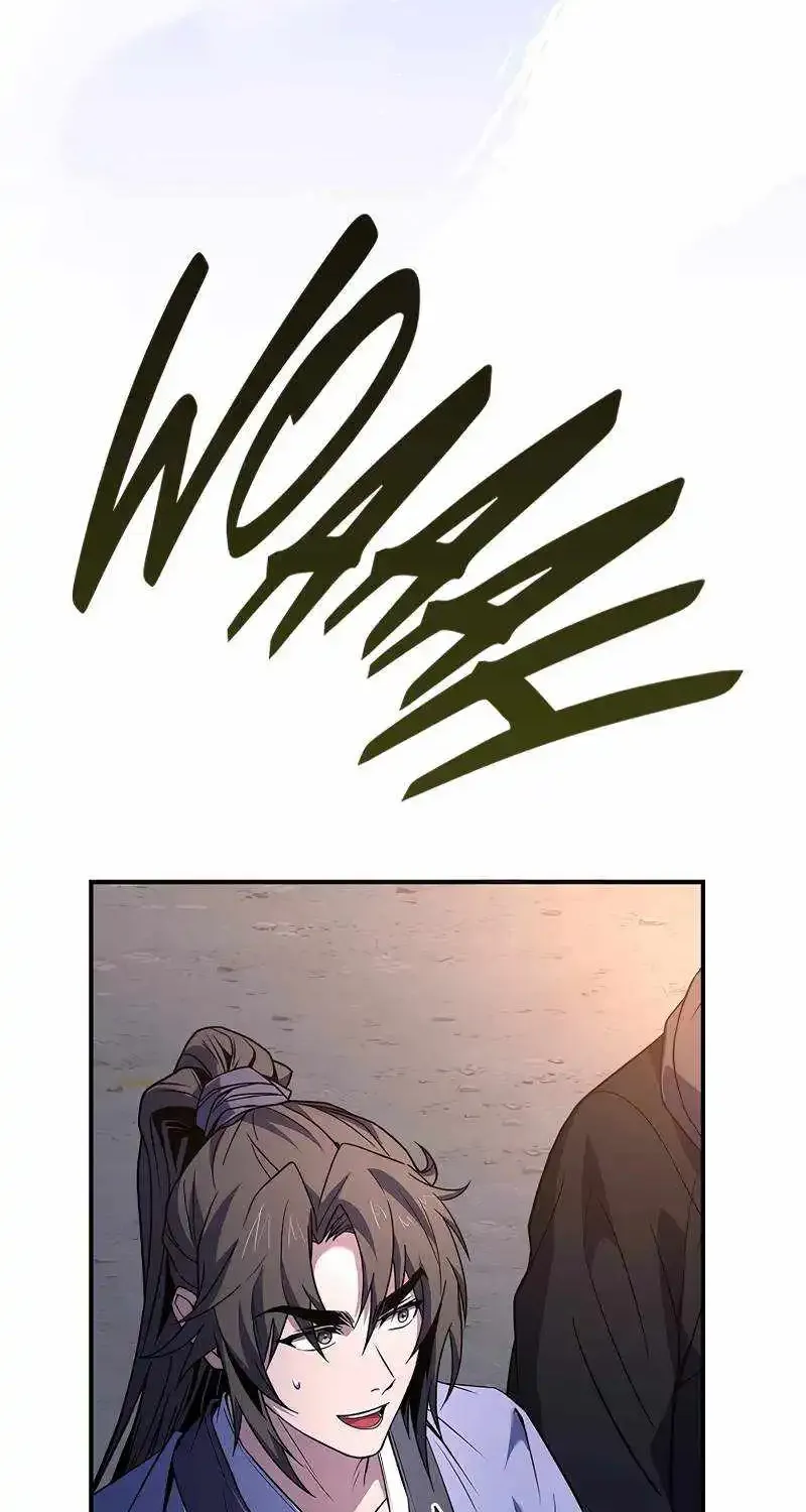 Reincarnated Escort Warrior Zinmanga X Chapter 81 Page 31