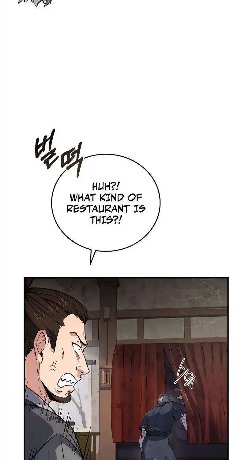 Reincarnated Escort Warrior Zinmanga X Chapter 80 Page 25