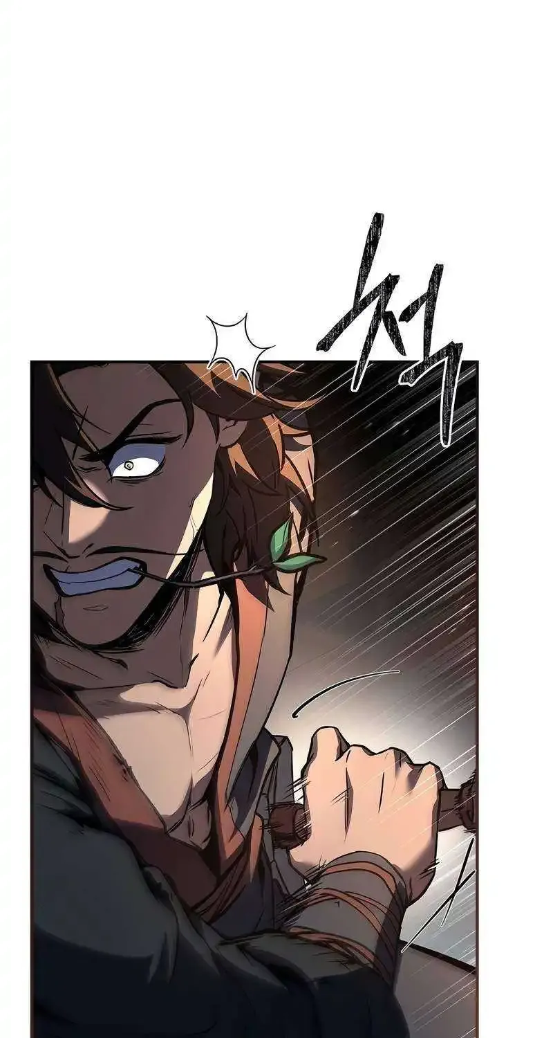 Reincarnated Escort Warrior Zinmanga X Chapter 80 Page 64