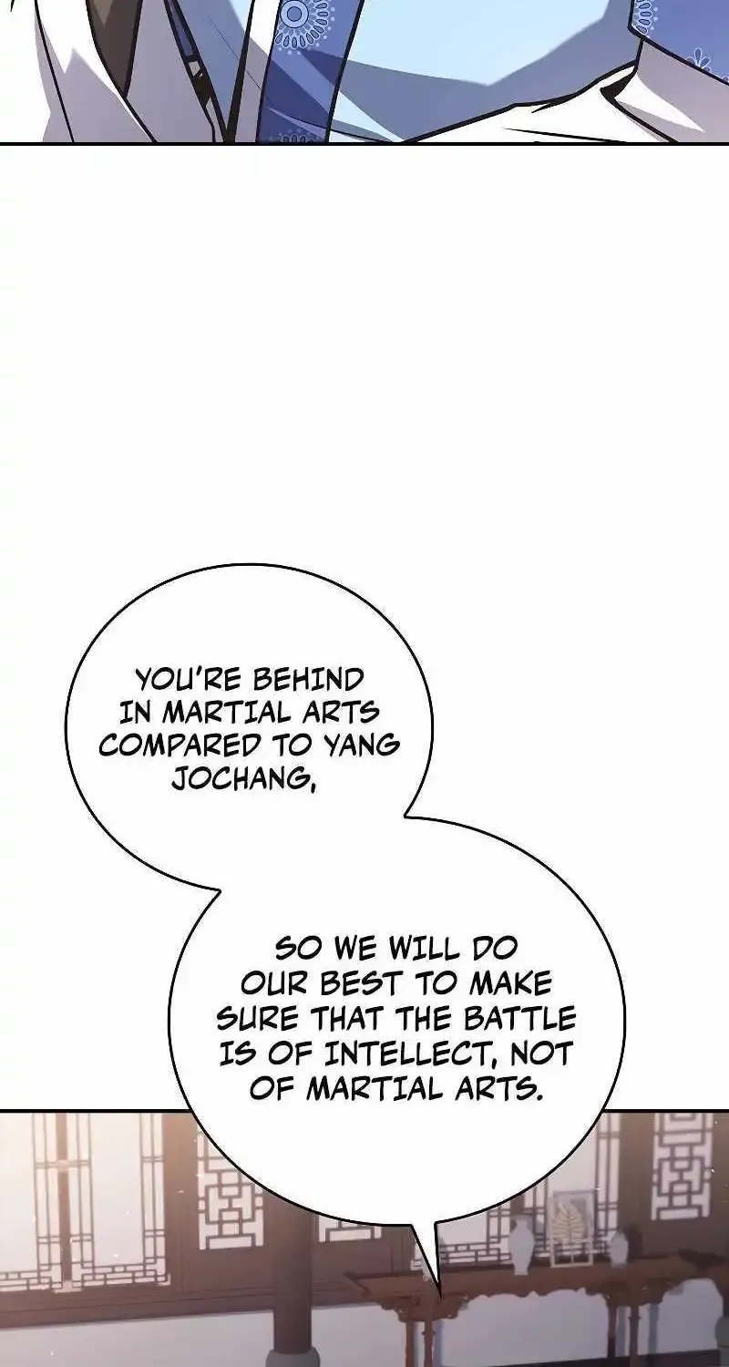 Reincarnated Escort Warrior Zinmanga X Chapter 73 Page 5
