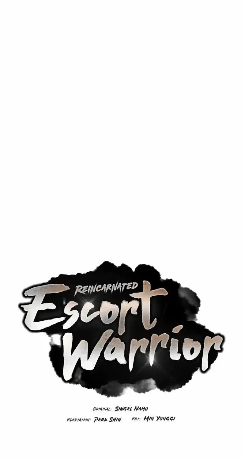 Reincarnated Escort Warrior Zinmanga X Chapter 73 Page 8