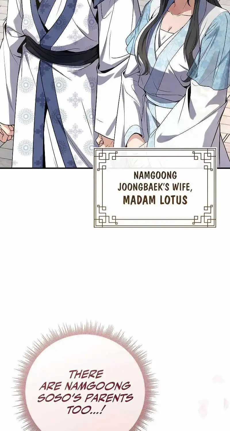 Reincarnated Escort Warrior Zinmanga X Chapter 72 Page 57