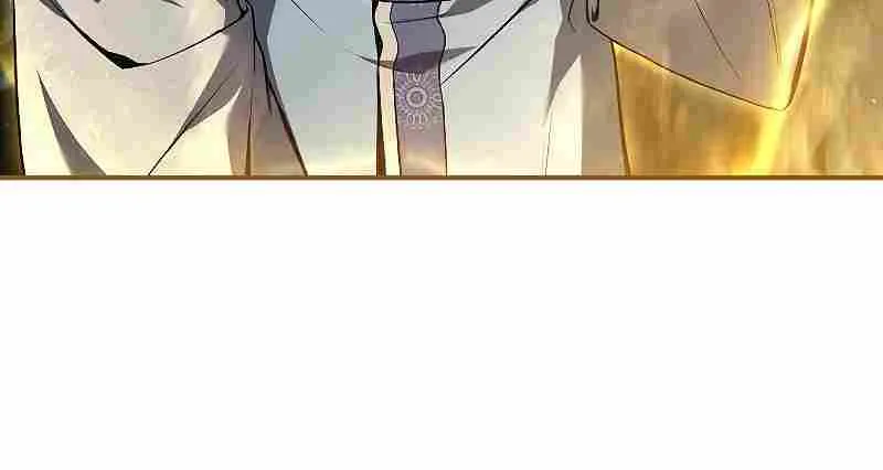 Reincarnated Escort Warrior Zinmanga X Chapter 72 Page 70