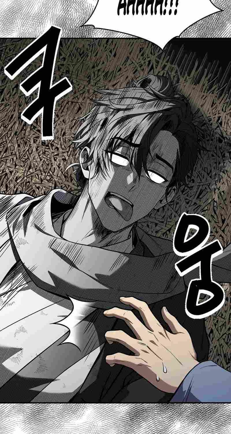 Reincarnated Escort Warrior Zinmanga X Chapter 71 Page 41