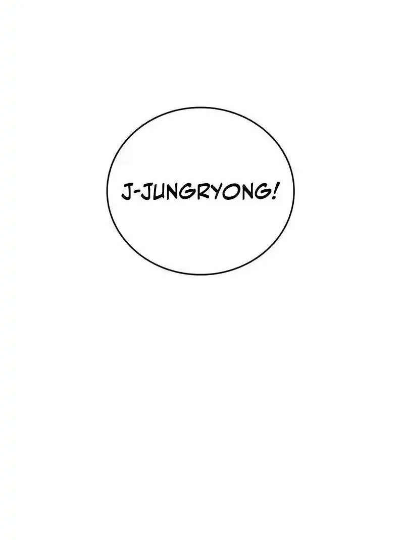Reincarnated Escort Warrior Zinmanga X Chapter 71 Page 89