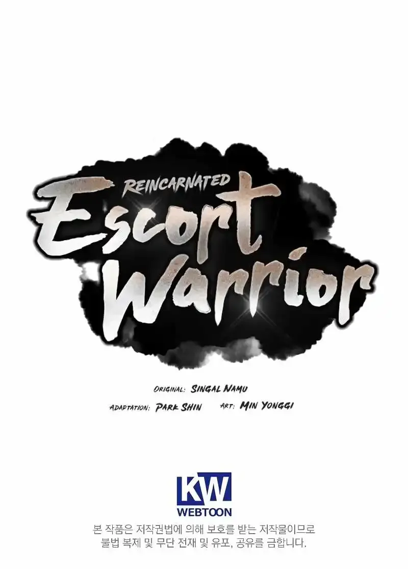 Reincarnated Escort Warrior Zinmanga X Chapter 71 Page 107