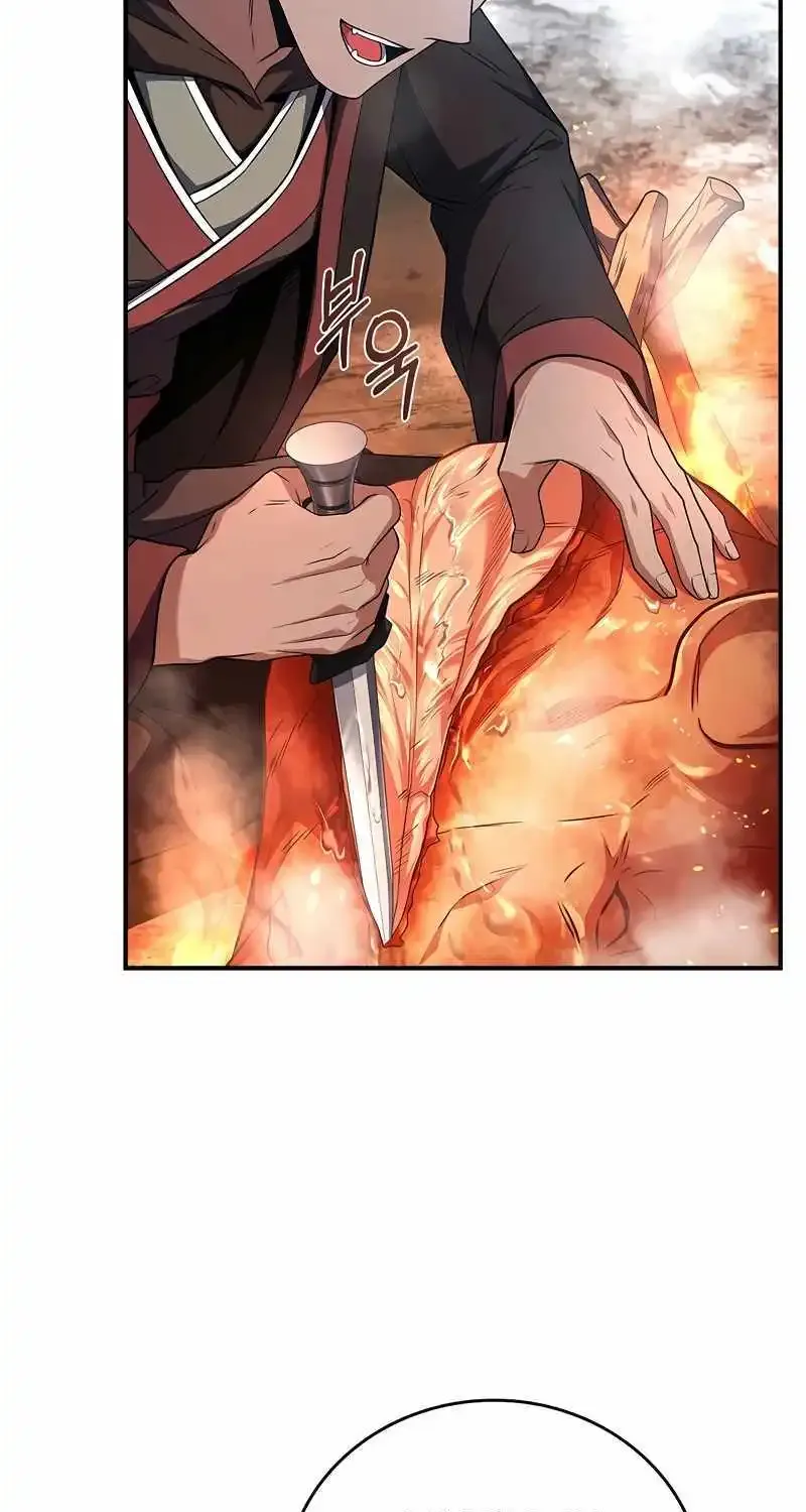 Reincarnated Escort Warrior Zinmanga X Chapter 70 Page 16