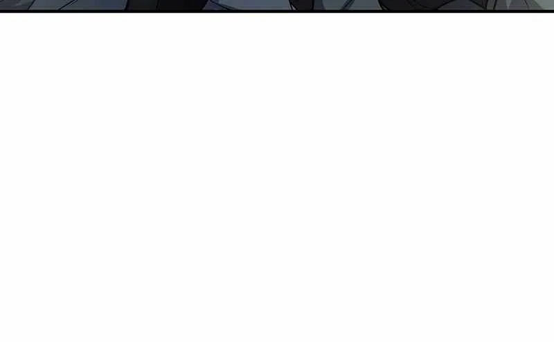 Reincarnated Escort Warrior Zinmanga X Chapter 61 Page 74