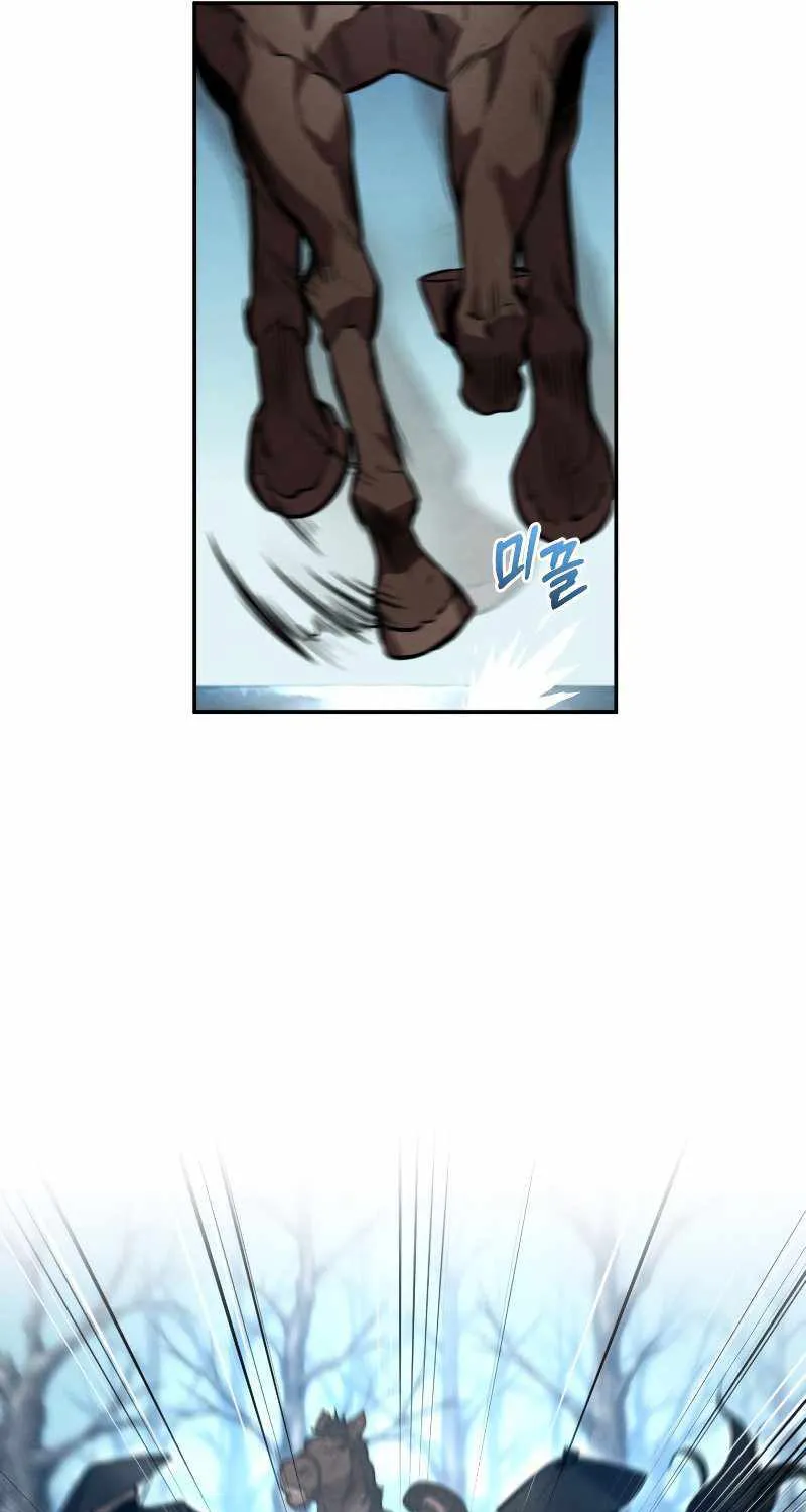 Reincarnated Escort Warrior Zinmanga X Chapter 51 Page 50