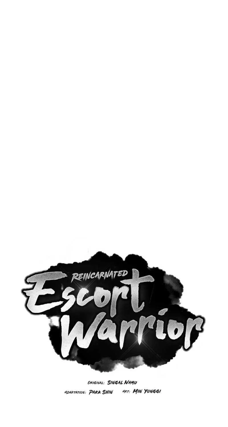 Reincarnated Escort Warrior Zinmanga X Chapter 41 Page 7