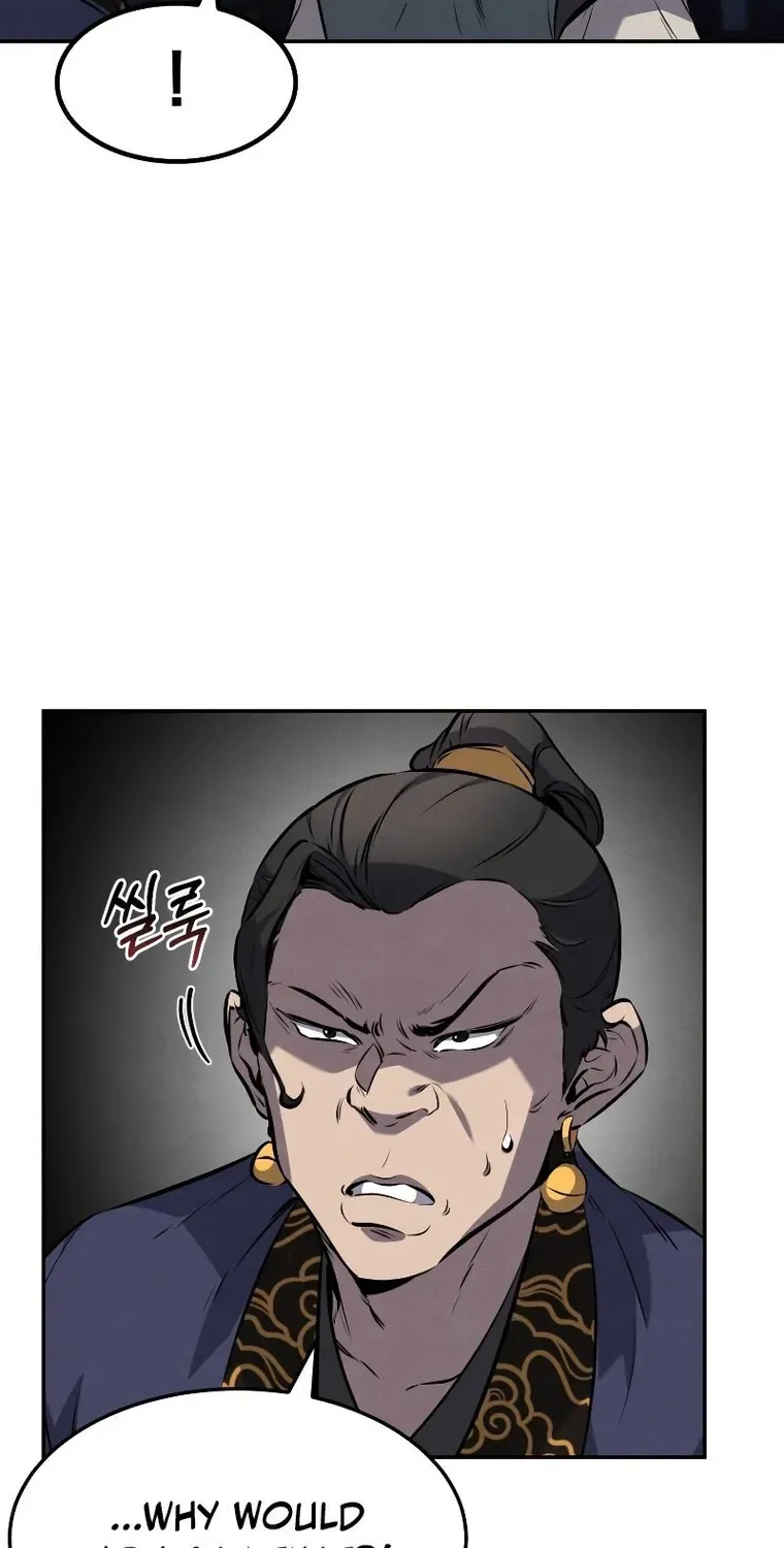 Reincarnated Escort Warrior Zinmanga X Chapter 16 Page 83