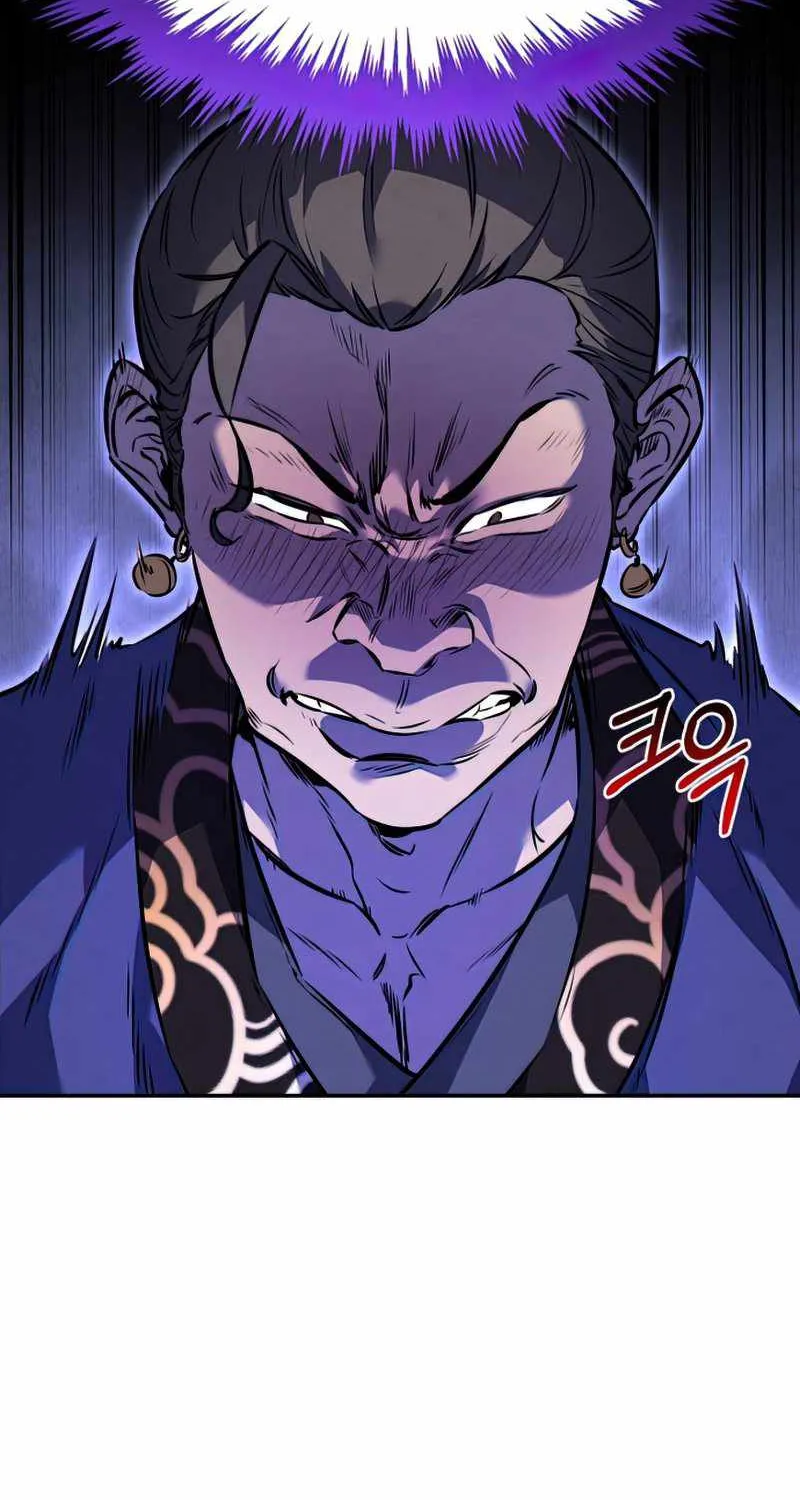 Reincarnated Escort Warrior Zinmanga X Chapter 6 Page 59