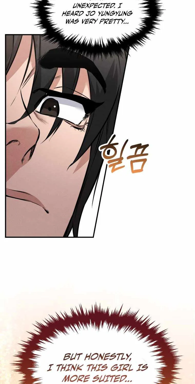 Reincarnated Escort Warrior Zinmanga X Chapter 5 Page 21