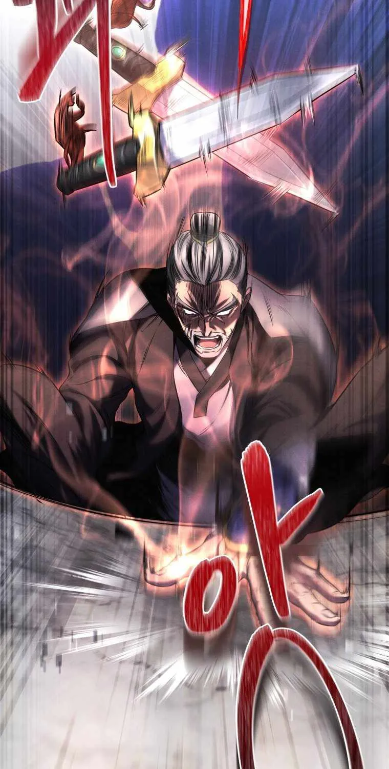 Reincarnated Escort Warrior Zinmanga X Chapter 2 Page 75