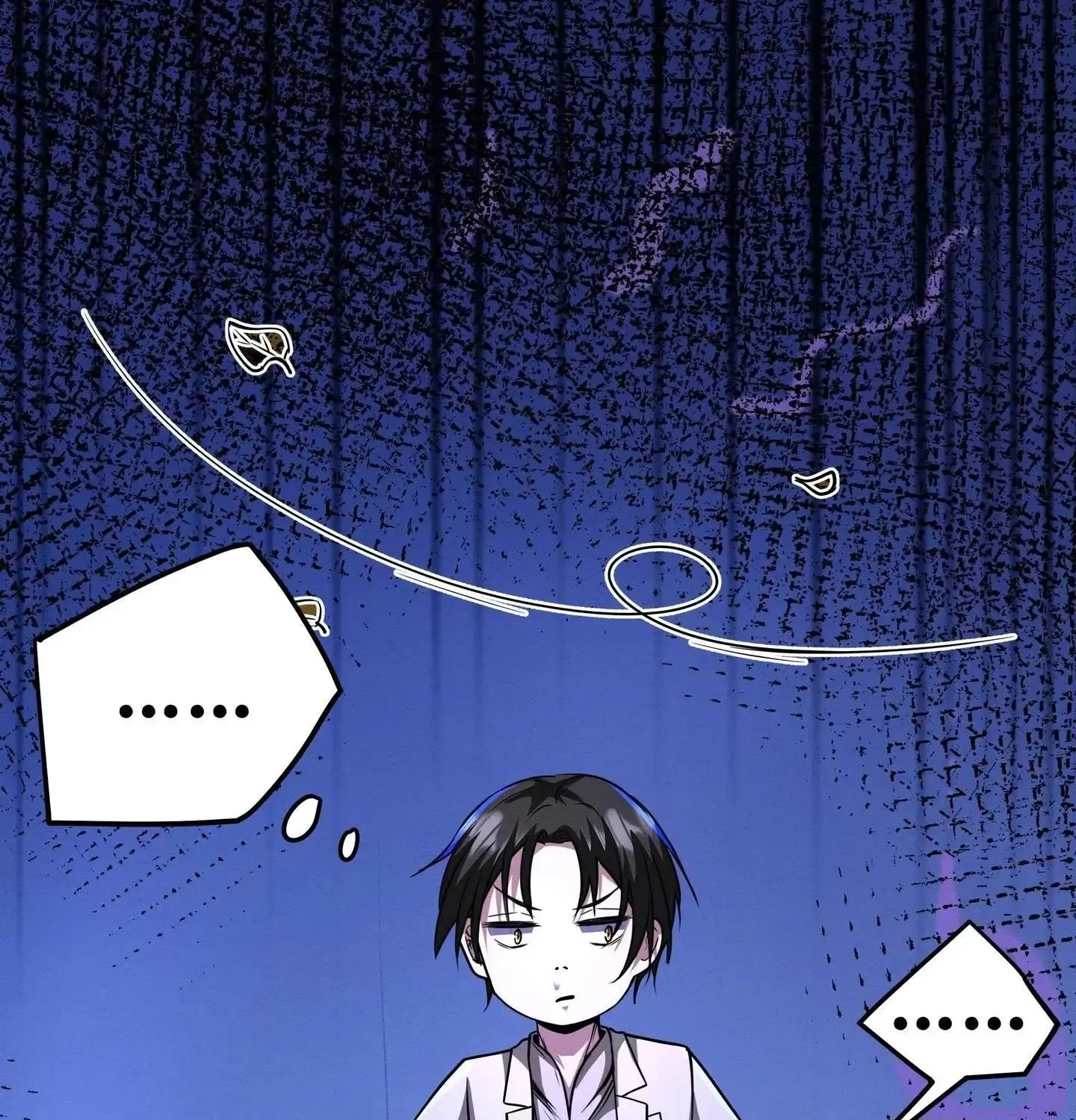 Creepy Pharmacist: All My Patients are Horrific Zinmanga X Chapter 109 Page 13