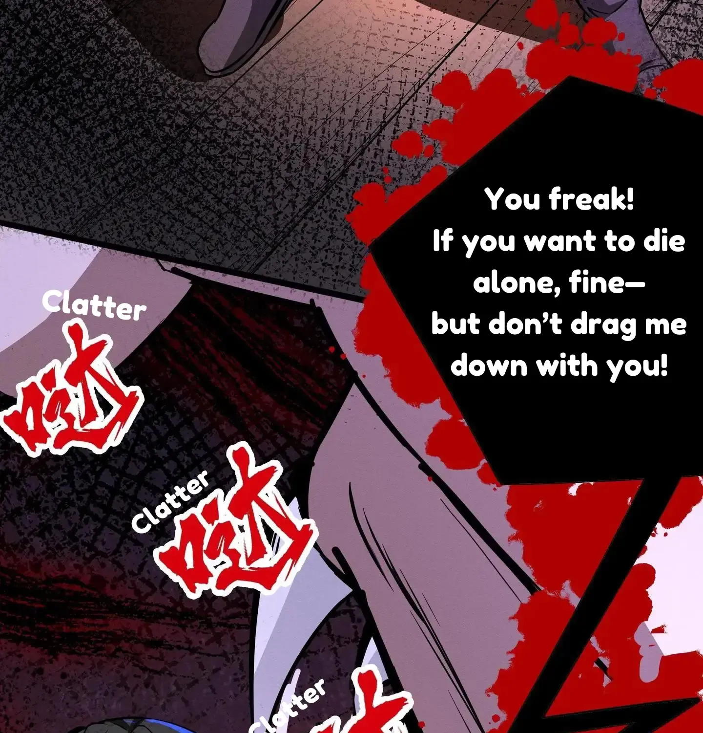 Creepy Pharmacist: All My Patients are Horrific Zinmanga X Chapter 109 Page 17