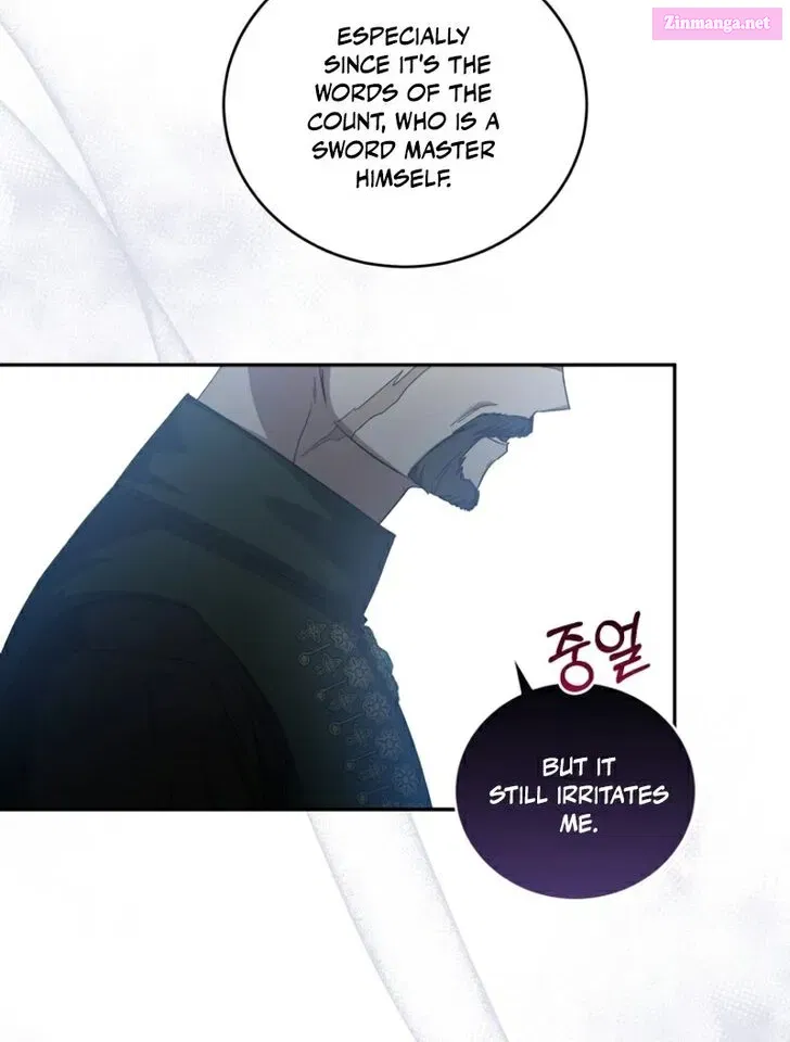 The Secret of House Francesca Zinmanga X Chapter 55 Page 12