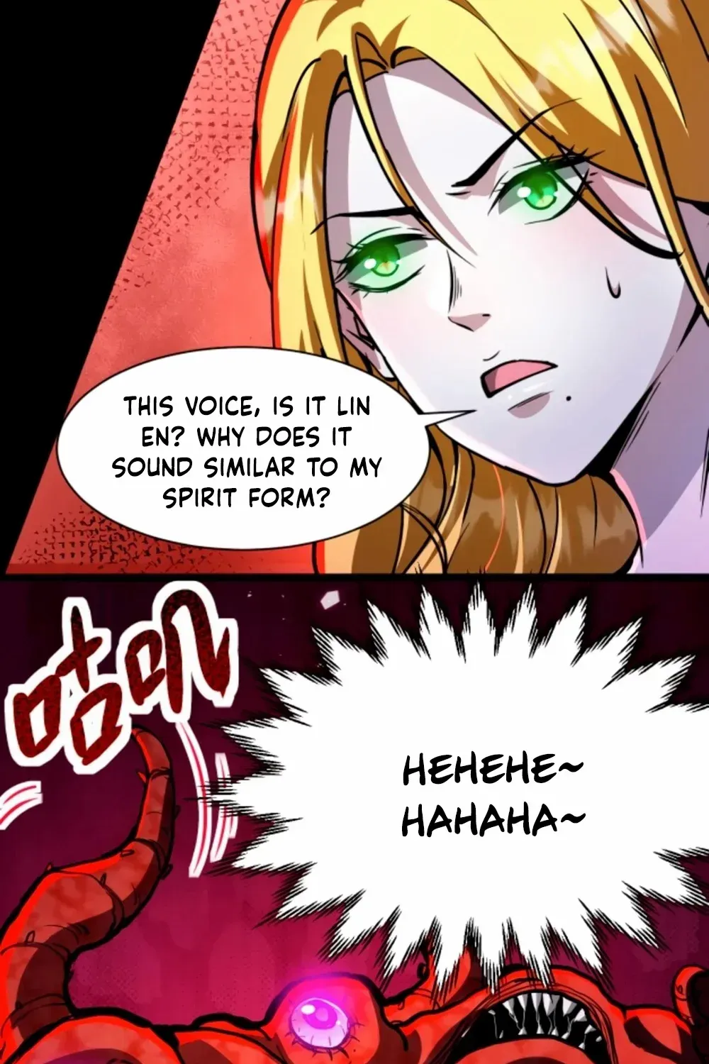 Creepy Pharmacist: All My Patients are Horrific Zinmanga X Chapter 103 Page 6