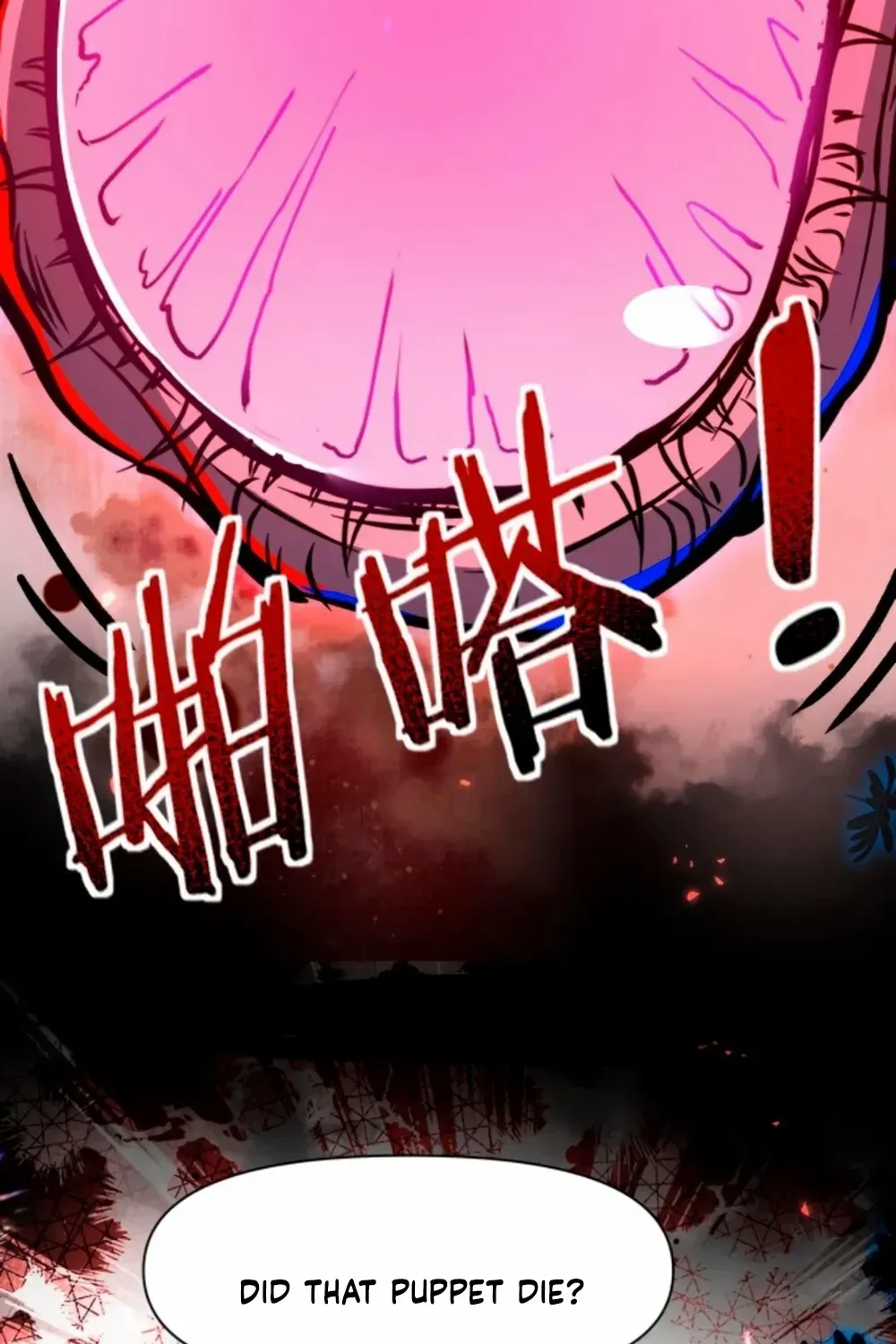 Creepy Pharmacist: All My Patients are Horrific Zinmanga X Chapter 103 Page 14