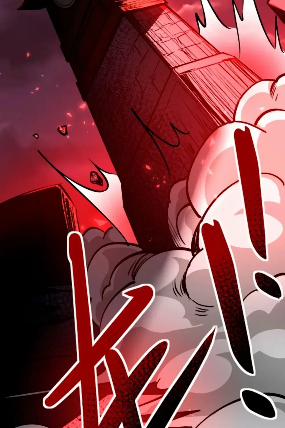 Creepy Pharmacist: All My Patients are Horrific Zinmanga X Chapter 103 Page 23