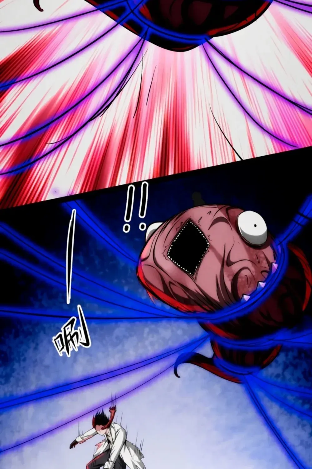 Creepy Pharmacist: All My Patients are Horrific Zinmanga X Chapter 100 Page 23