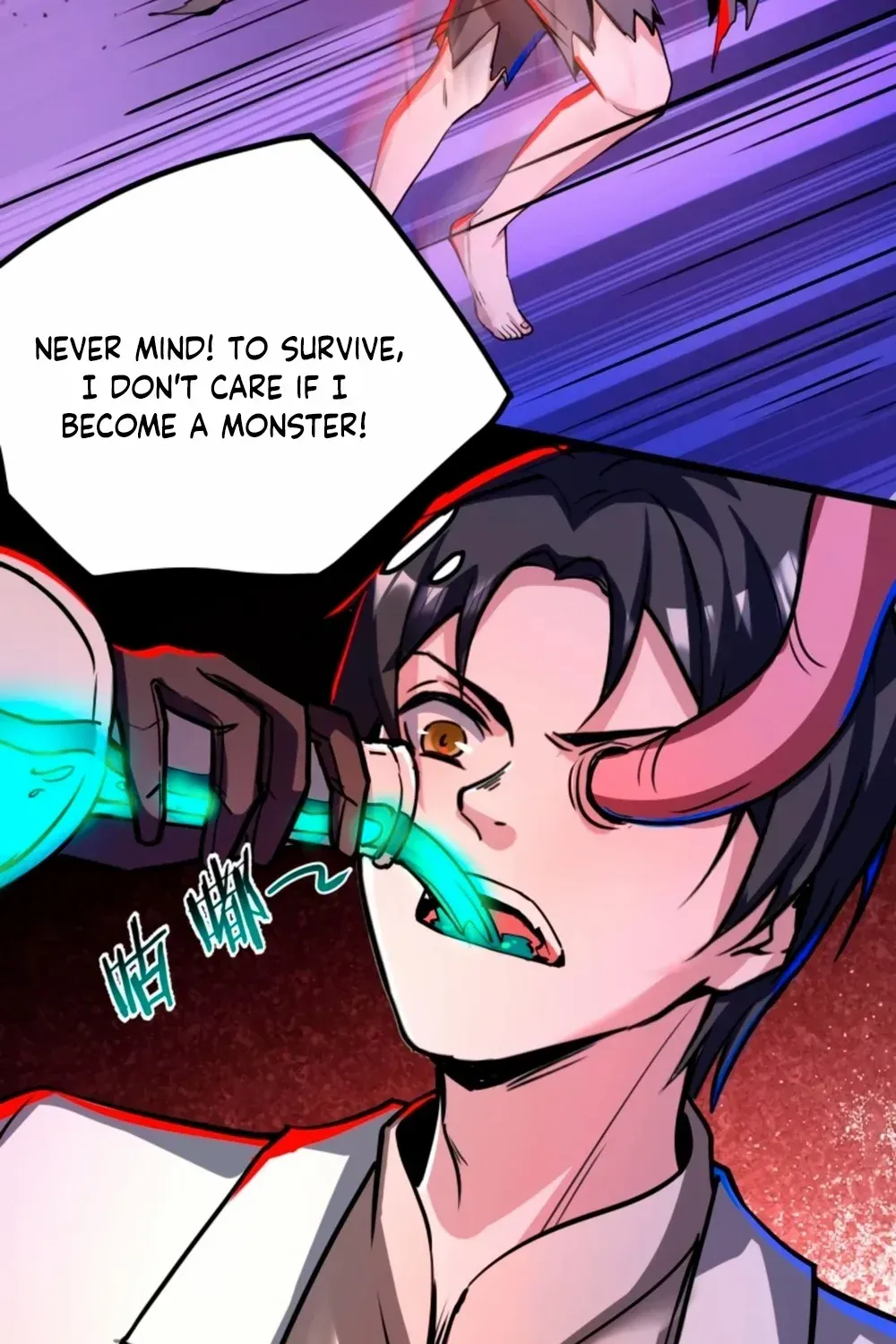 Creepy Pharmacist: All My Patients are Horrific Zinmanga X Chapter 97 Page 15