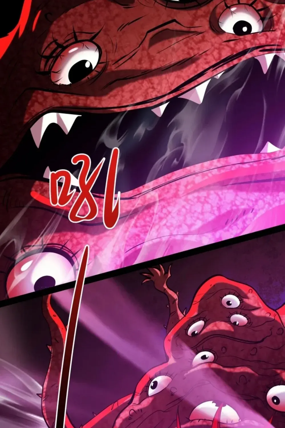 Creepy Pharmacist: All My Patients are Horrific Zinmanga X Chapter 94 Page 6