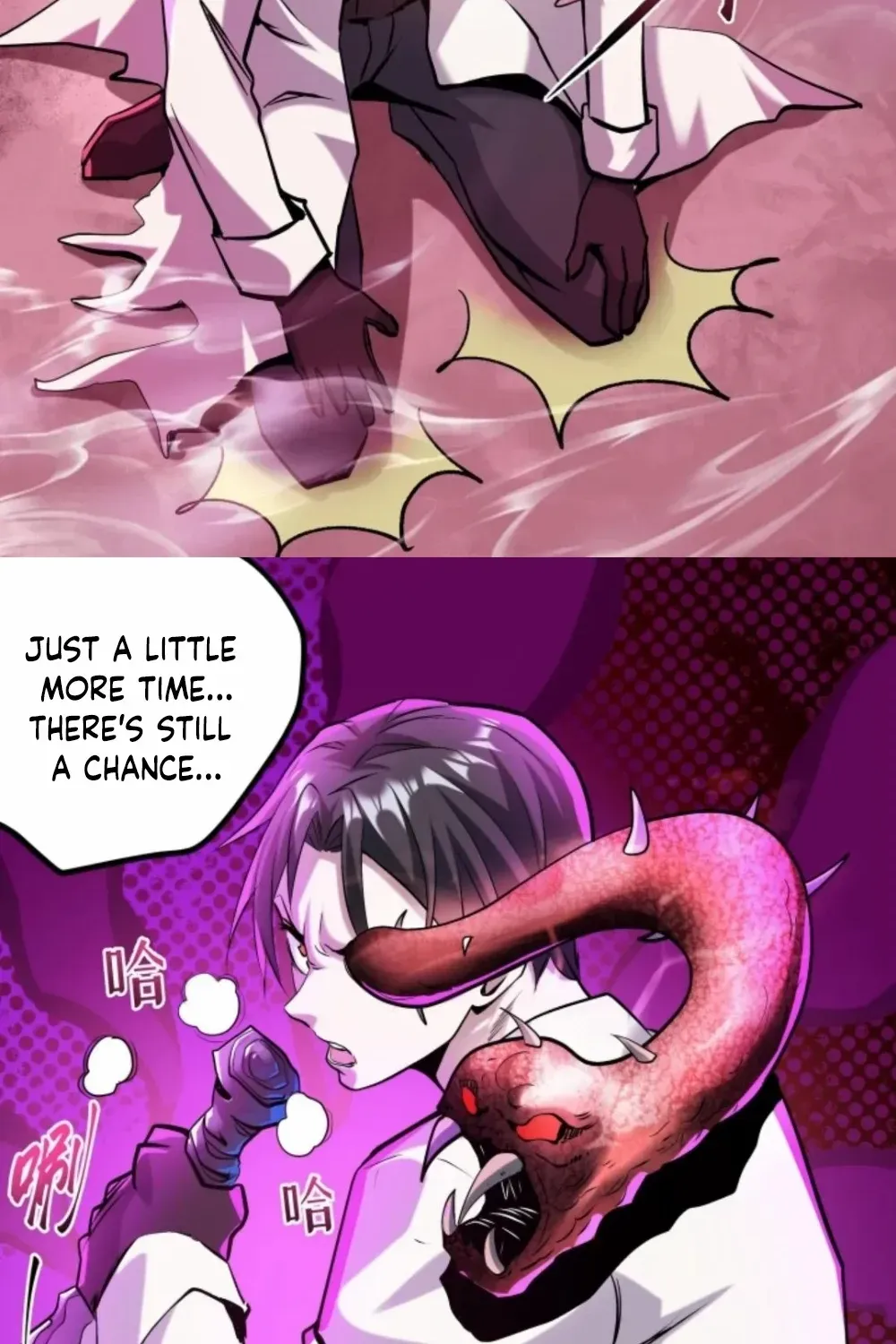 Creepy Pharmacist: All My Patients are Horrific Zinmanga X Chapter 94 Page 28