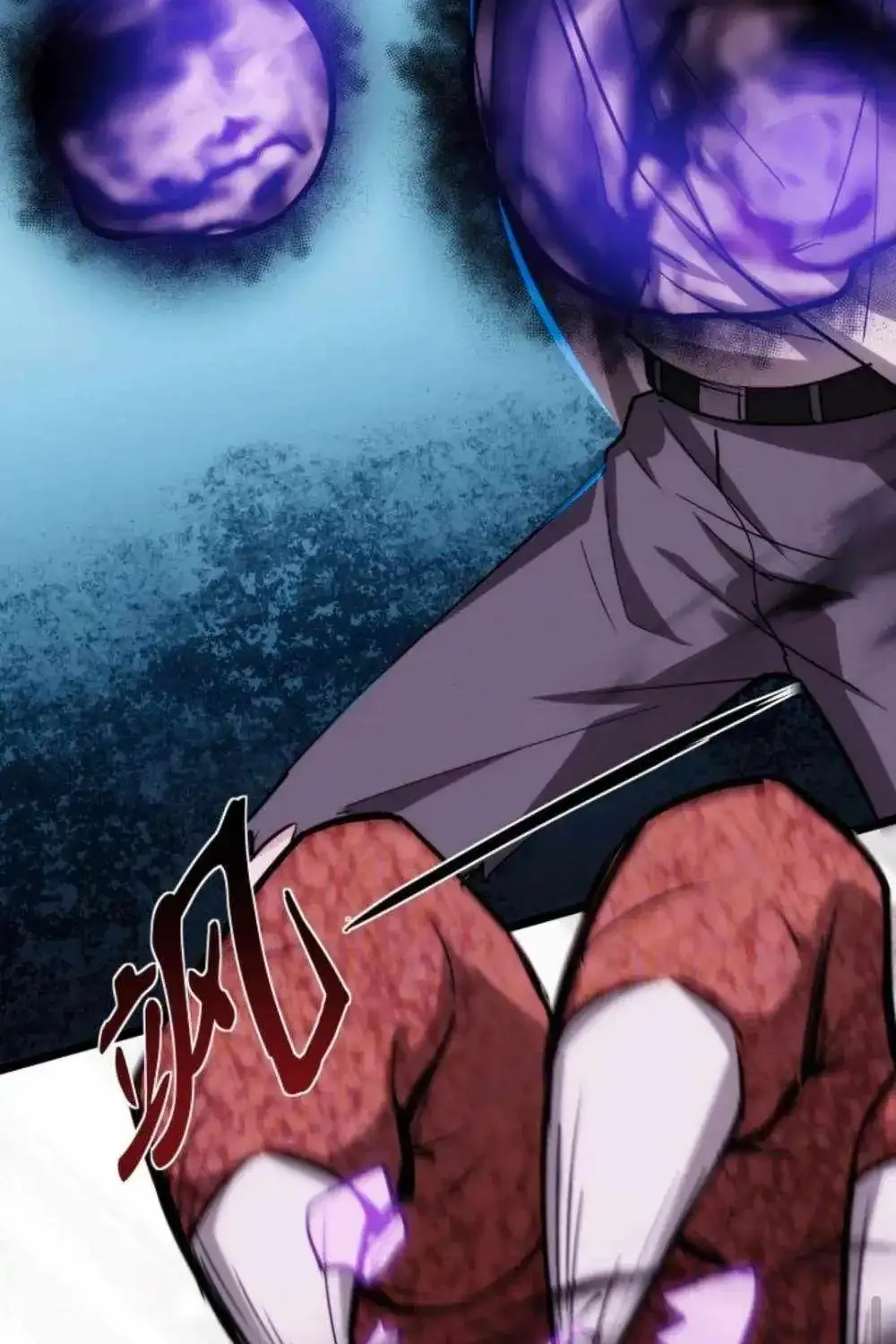 Creepy Pharmacist: All My Patients are Horrific Zinmanga X Chapter 92 Page 26