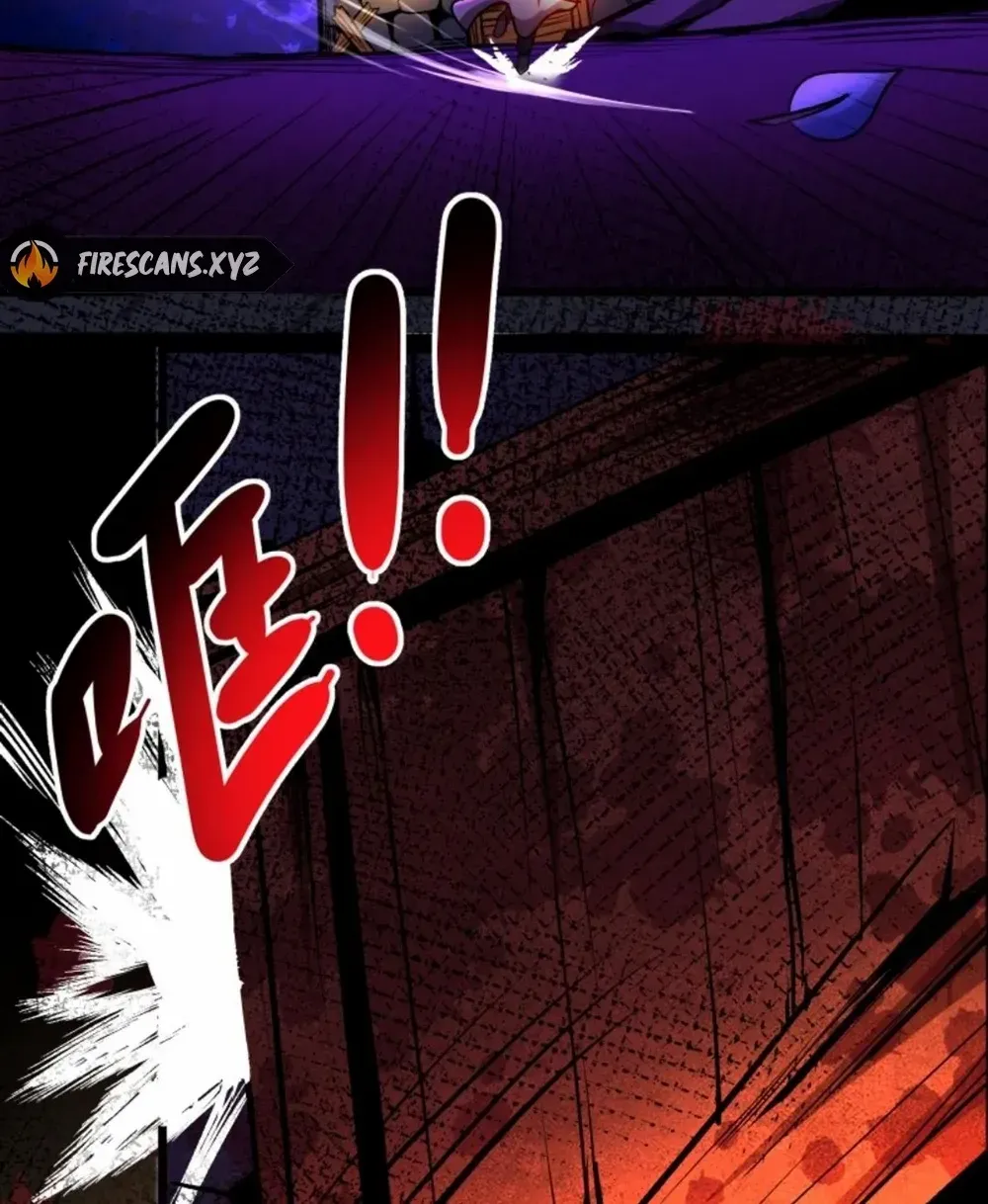 Creepy Pharmacist: All My Patients are Horrific Zinmanga X Chapter 88 Page 20