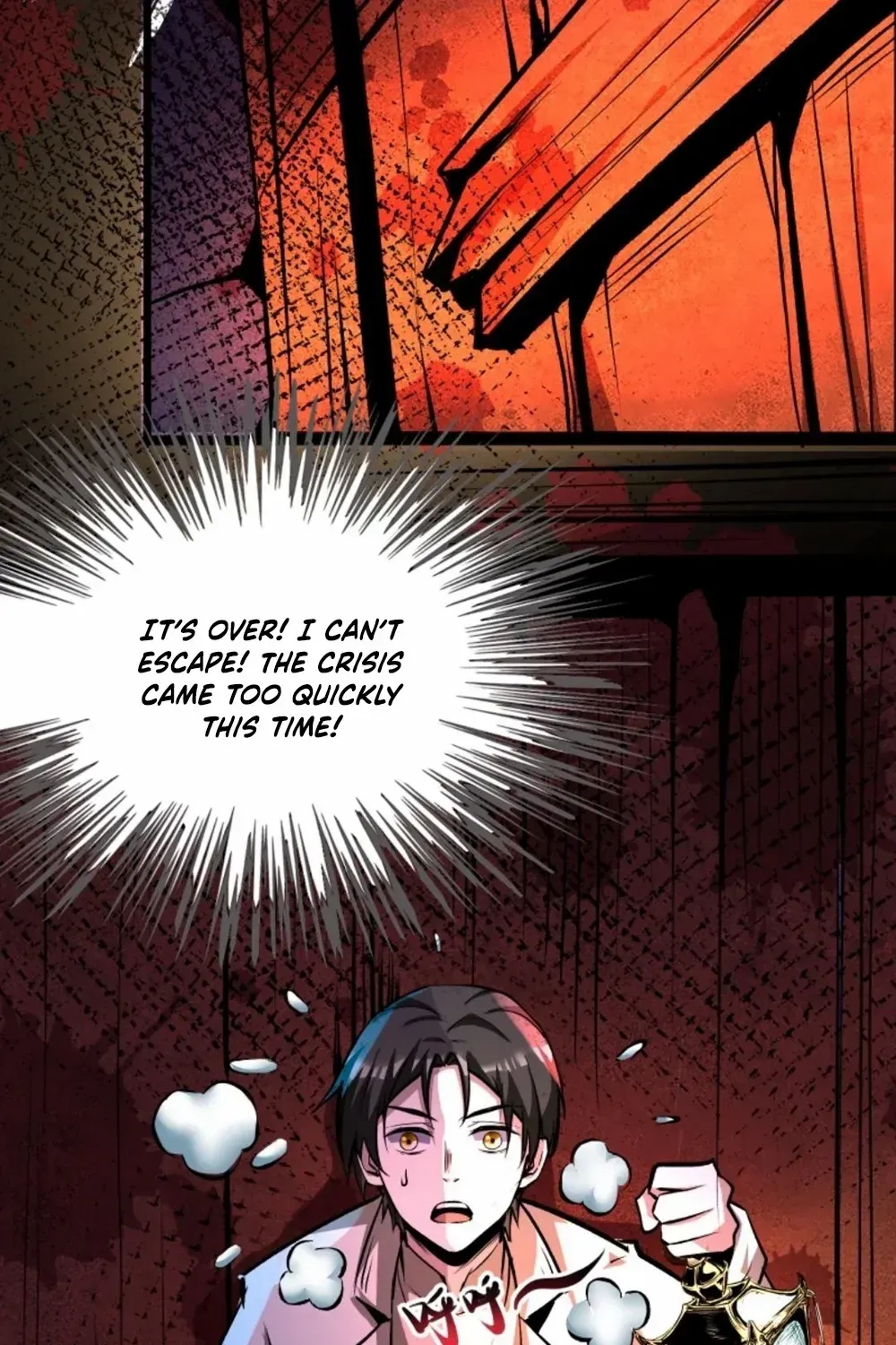 Creepy Pharmacist: All My Patients are Horrific Zinmanga X Chapter 88 Page 21