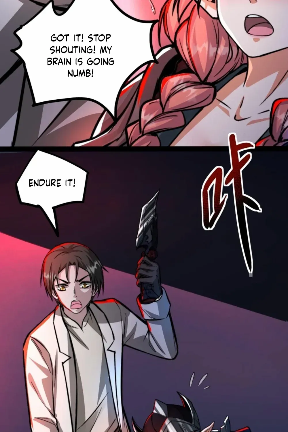 Creepy Pharmacist: All My Patients are Horrific Zinmanga X Chapter 86 Page 10