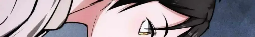 Creepy Pharmacist: All My Patients are Horrific Zinmanga X Chapter 82 Page 6