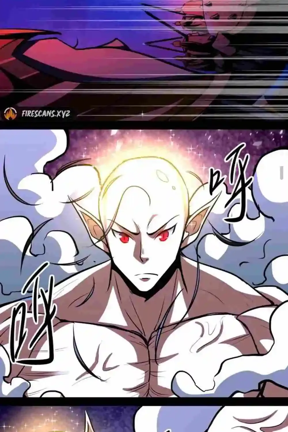 Creepy Pharmacist: All My Patients are Horrific Zinmanga X Chapter 80 Page 18
