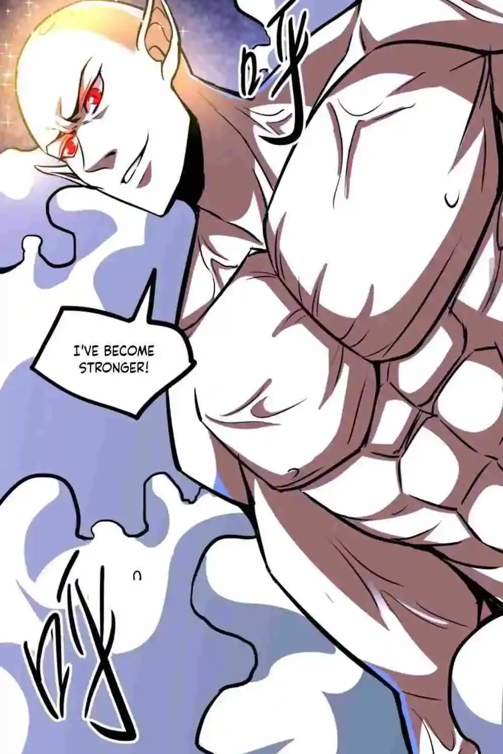 Creepy Pharmacist: All My Patients are Horrific Zinmanga X Chapter 80 Page 19
