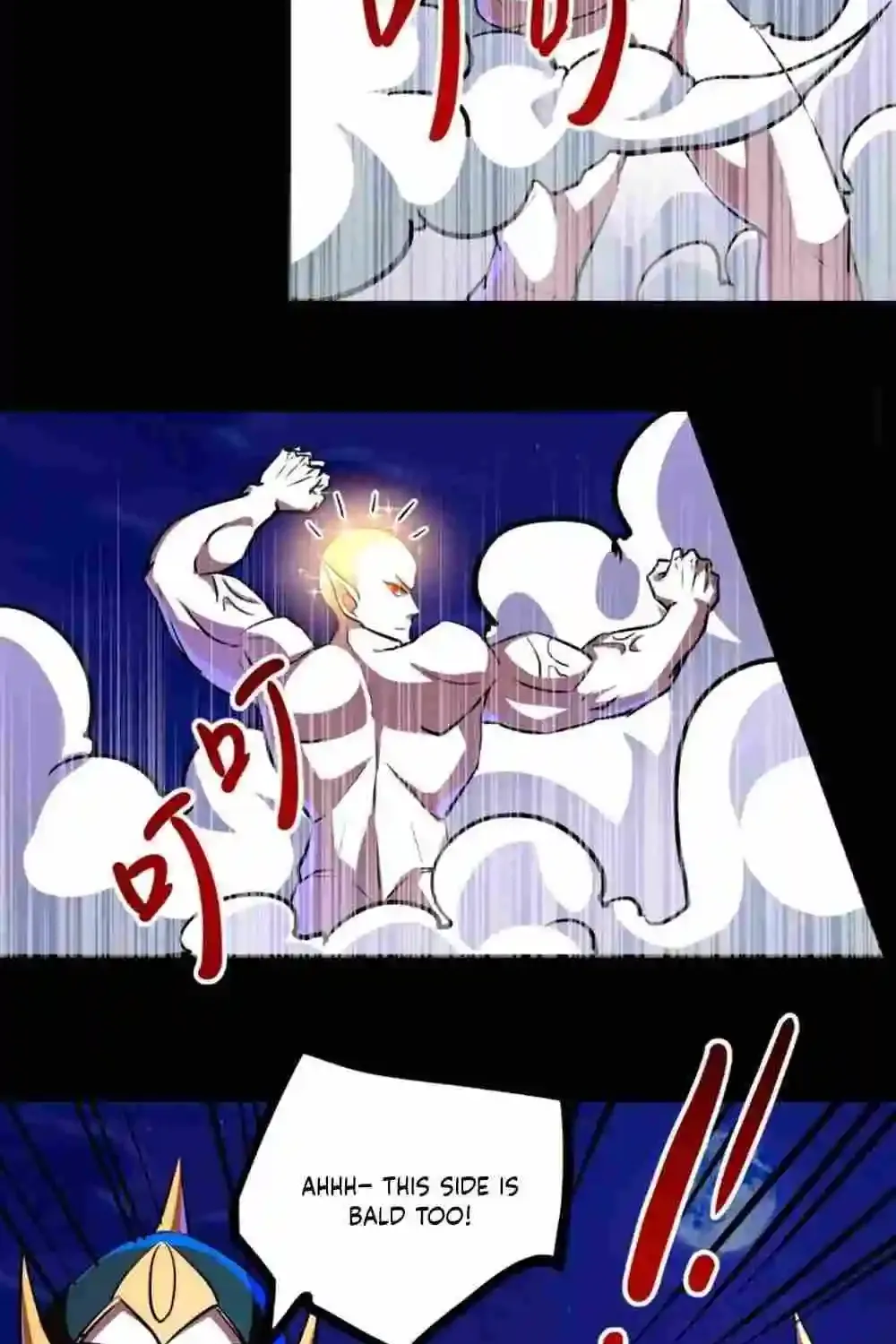 Creepy Pharmacist: All My Patients are Horrific Zinmanga X Chapter 80 Page 23