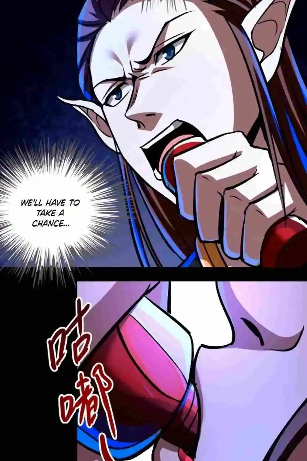 Creepy Pharmacist: All My Patients are Horrific Zinmanga X Chapter 80 Page 37