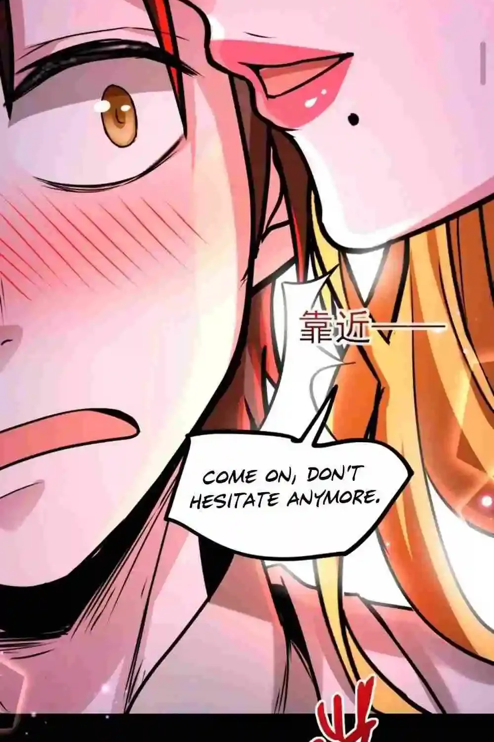Creepy Pharmacist: All My Patients are Horrific Zinmanga X Chapter 74 Page 15