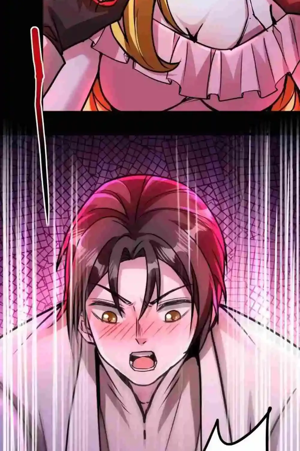 Creepy Pharmacist: All My Patients are Horrific Zinmanga X Chapter 74 Page 17
