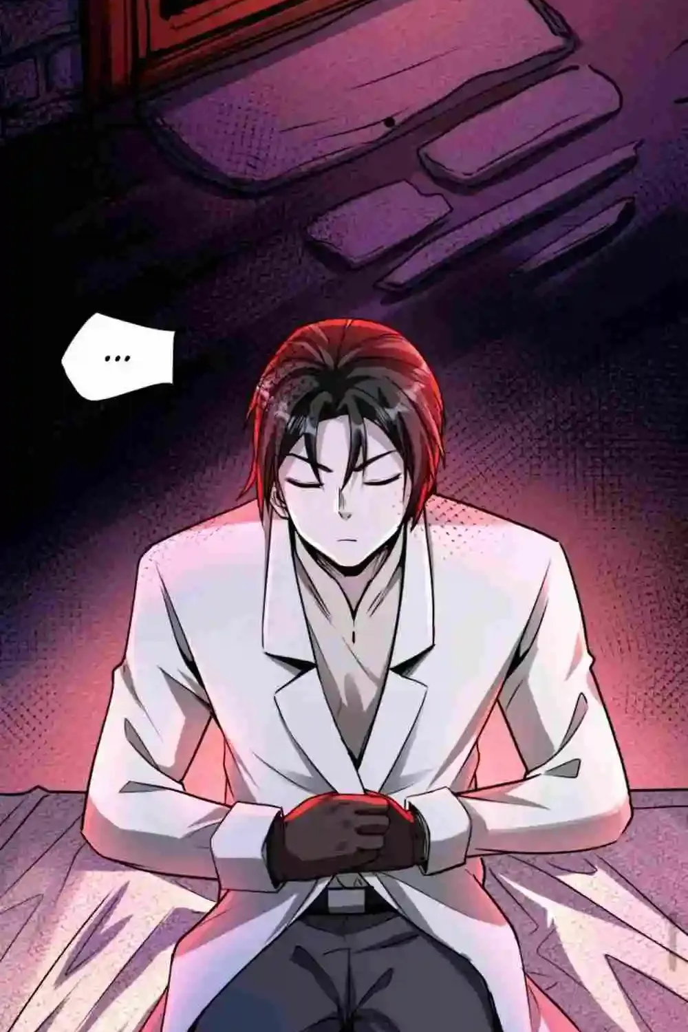 Creepy Pharmacist: All My Patients are Horrific Zinmanga X Chapter 74 Page 26