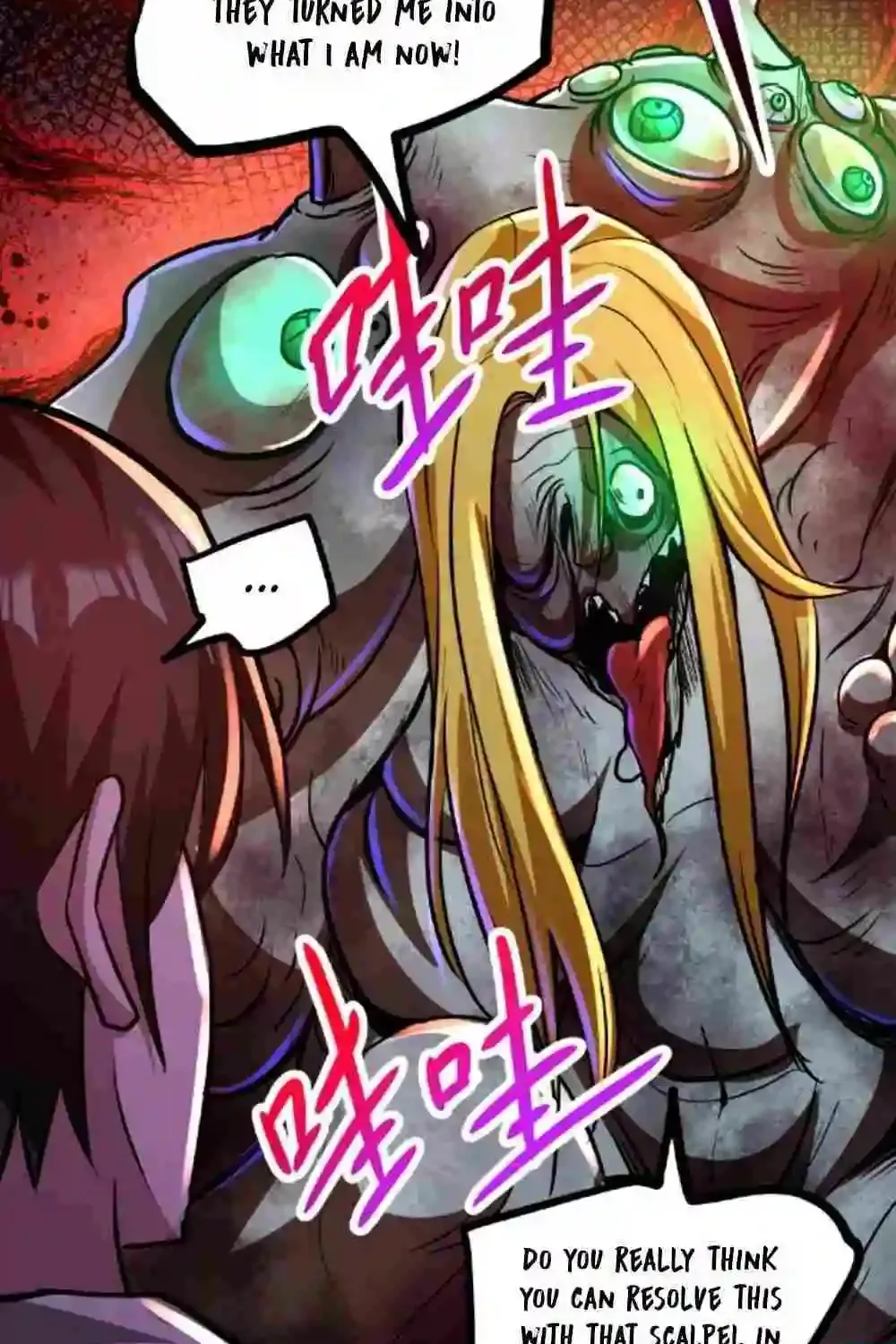 Creepy Pharmacist: All My Patients are Horrific Zinmanga X Chapter 72 Page 3