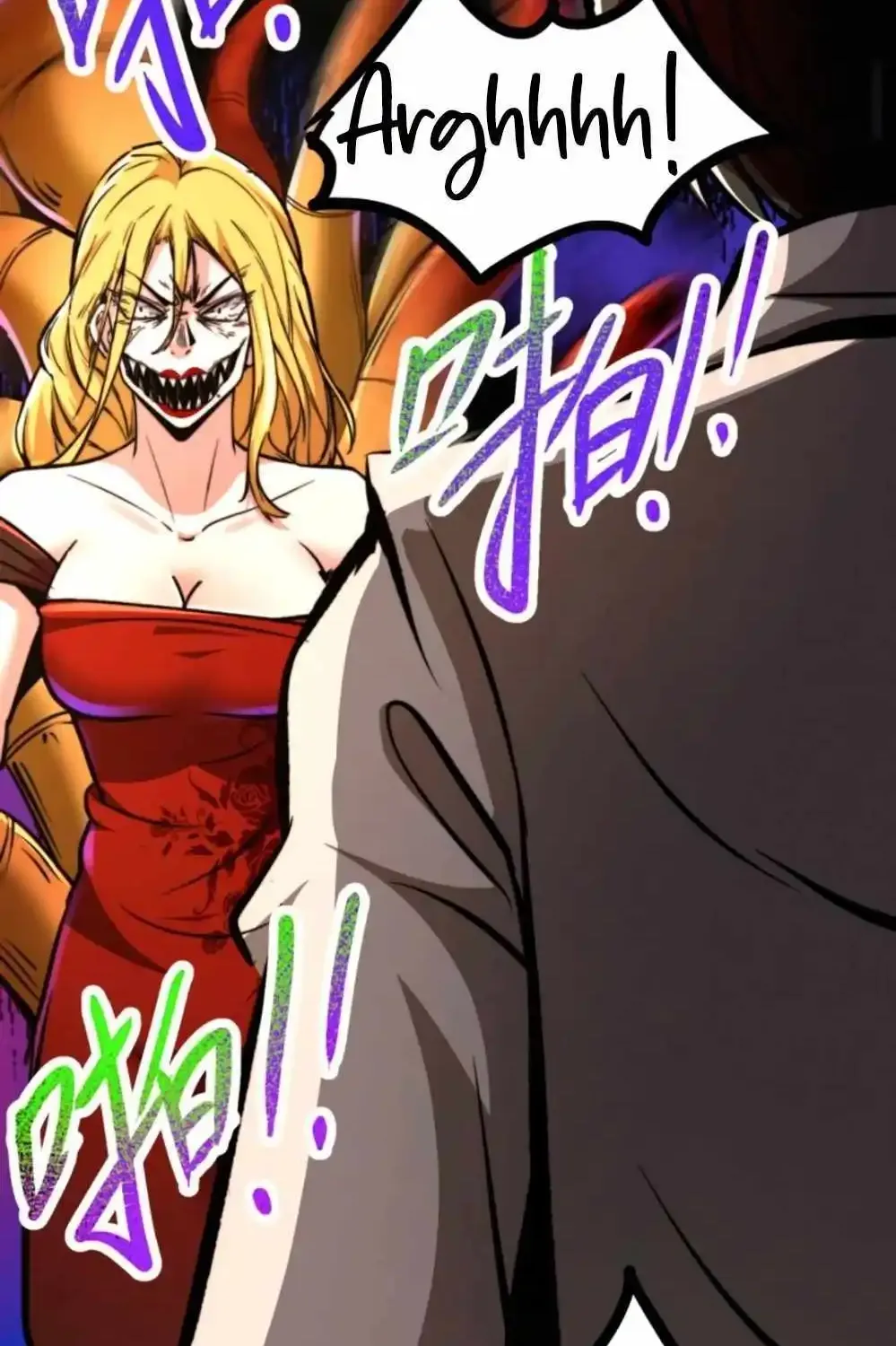 Creepy Pharmacist: All My Patients are Horrific Zinmanga X Chapter 70 Page 25