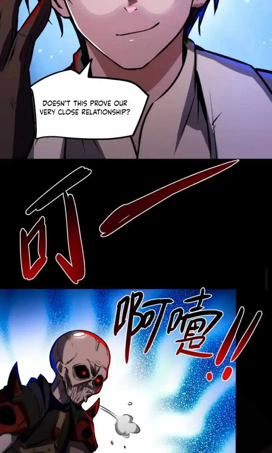 Creepy Pharmacist: All My Patients are Horrific Zinmanga X Chapter 68 Page 19